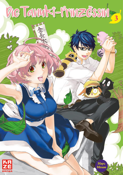 Die Tanuki-Prinzessin 03