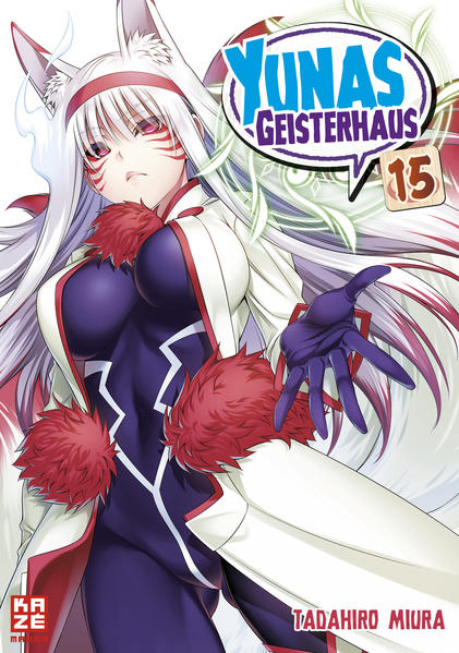 Yunas Geisterhaus – Band 15