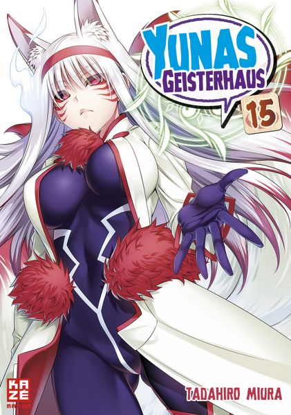 Yunas Geisterhaus – Band 15
