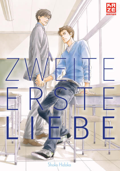 Unbekannter Titel