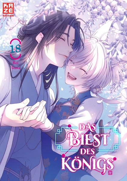 Das Biest des Königs – Band 18 (Finale)