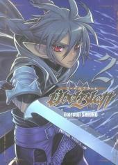 Ubel Blatt T02 (02)