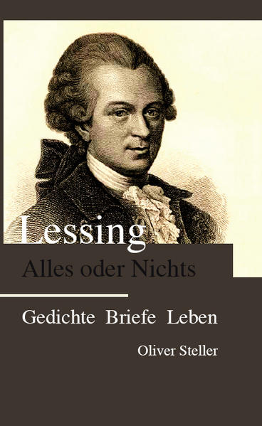Lessing - Alles oder nichts