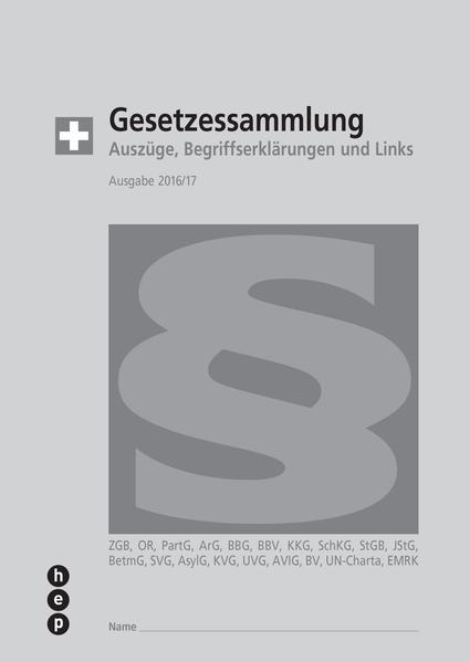 Gesetzessammlung 2016/17 (Ausgabe A5)