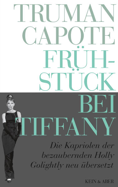 Frühstück bei Tiffany