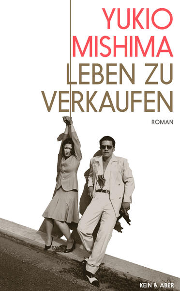Unbekannter Titel