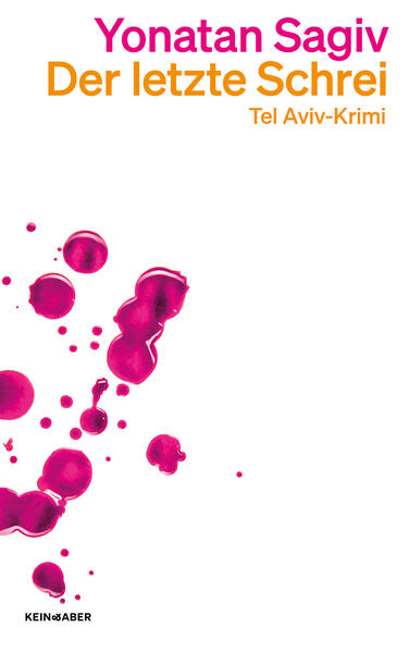 Unbekannter Titel