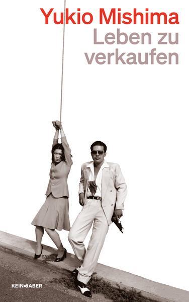 Unbekannter Titel