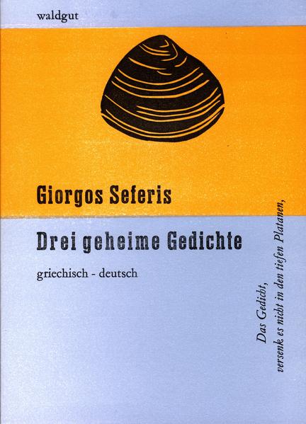 Drei geheime Gedichte