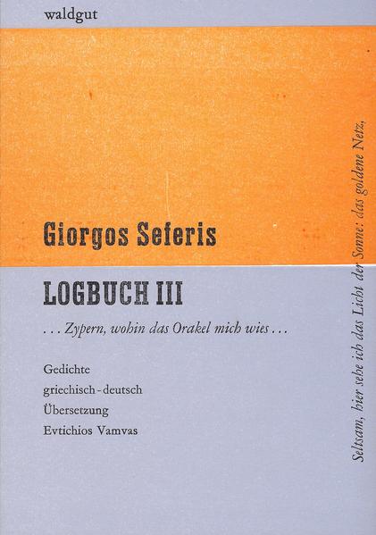 Logbuch III