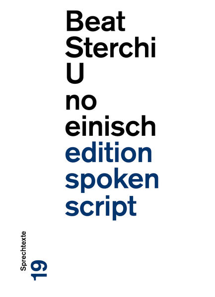 U no einisch