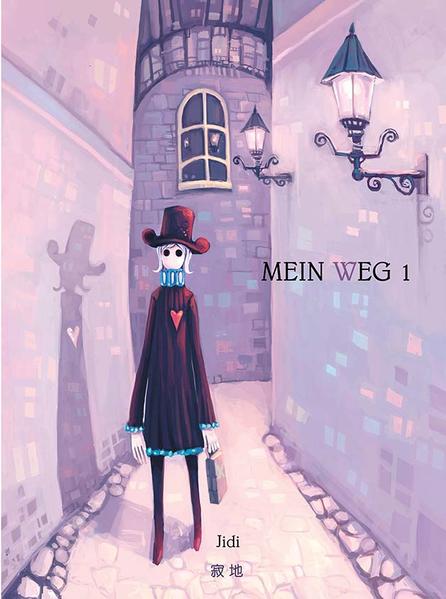 Unbekannter Titel