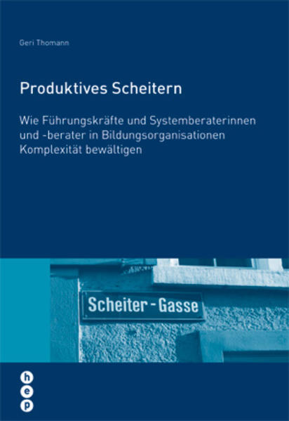Produktives Scheitern