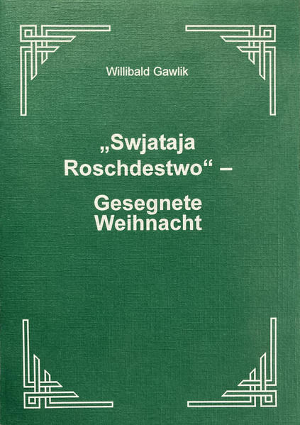 Gesegnete Weihnacht