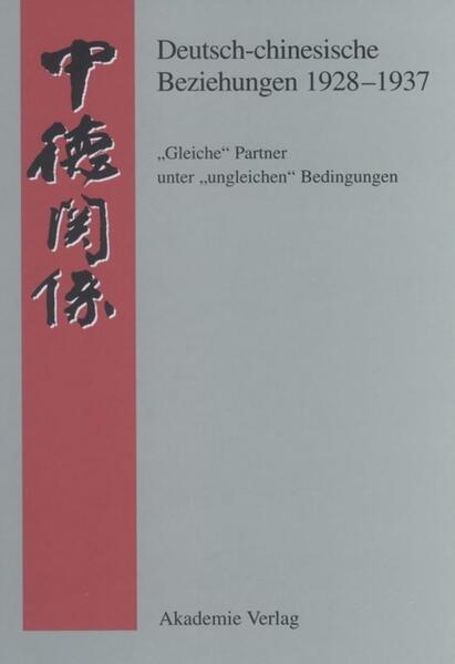 Deutsch-chinesische Beziehungen 1928-1937
