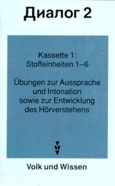 Dialog. Alte Ausgabe / Band 2 - Kassette 1