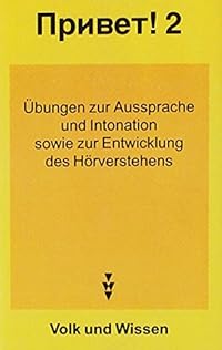Privet! (Hallo!) - Bisherige Ausgabe / Band 2 - Audio-Kassette