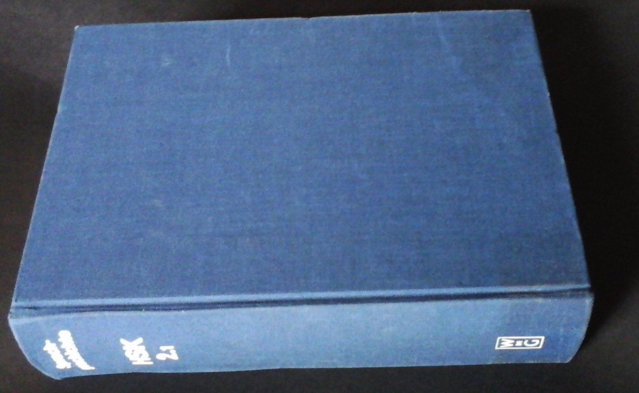Unbekannter Titel