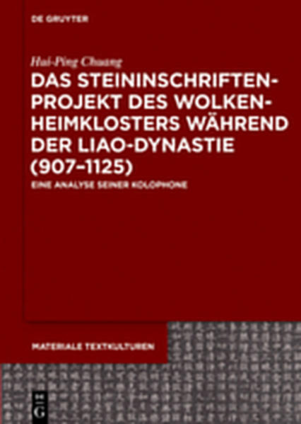 Spannungsfeld Museum