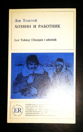 Chozjain i rabotnik