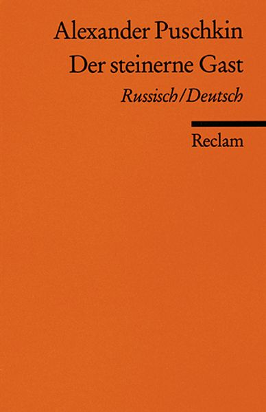 Der steinerne Gast