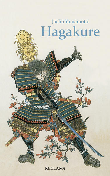 Hagakure