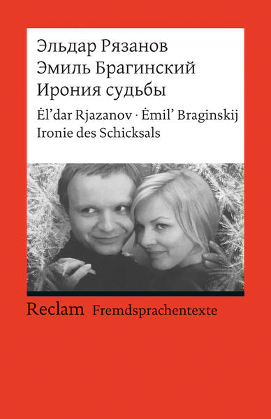 Ironija sud'by ili S legkim parom!. Ironie des Schicksals (Fremdsprachentexte)