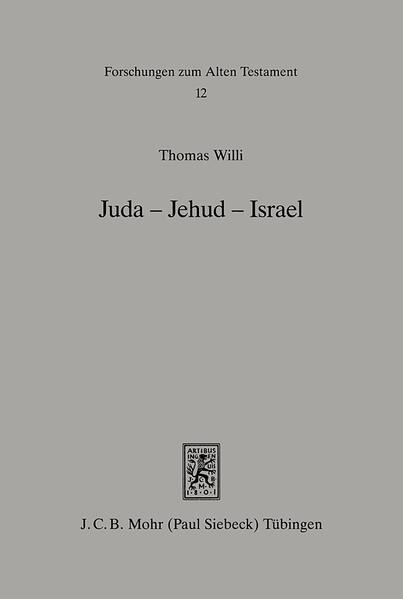 Juda - Jehud - Israel