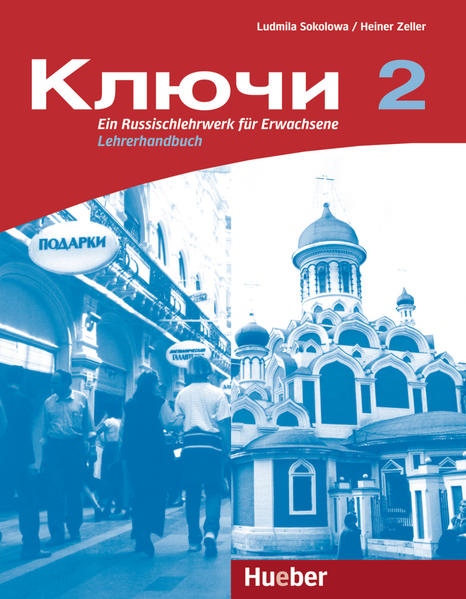 Kljutschi 2