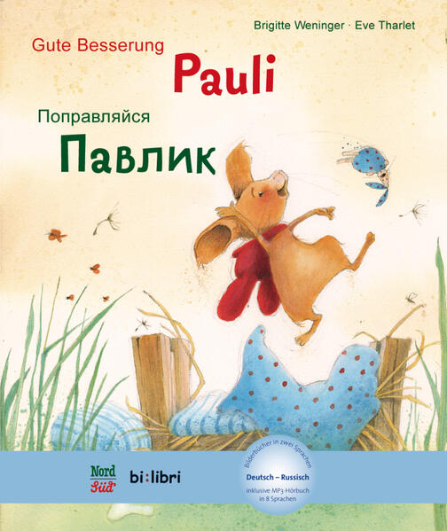 Gute Besserung, Pauli