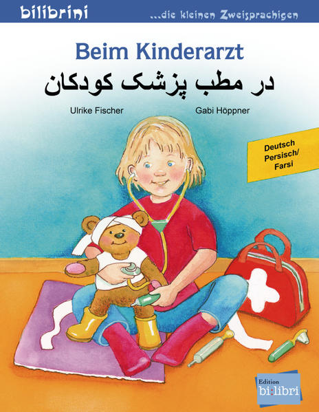 Beim Kinderarzt (Deutsch-Persisch/Farsi)