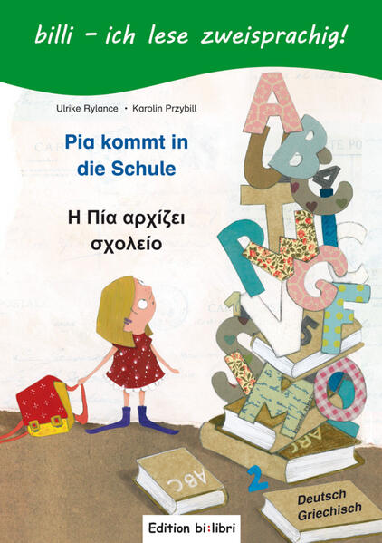 Pia kommt in die Schule (Deutsch-Griechisch)