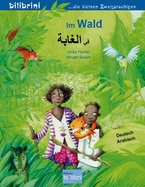 Im Wald (Deutsch-Arabisch)