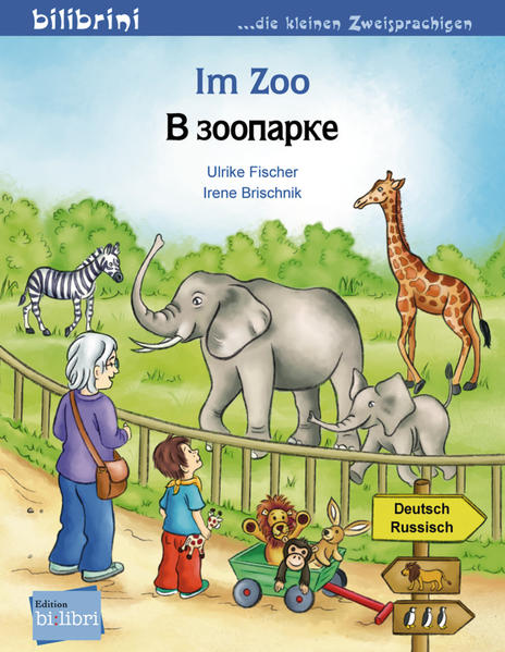 Im Zoo (Deutsch-Russisch)
