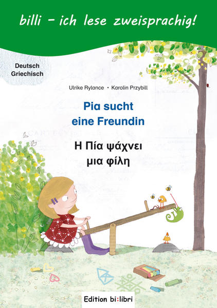 Pia sucht eine Freundin