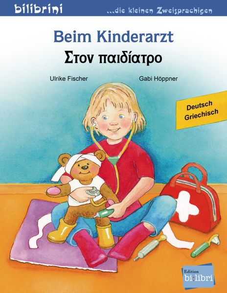 Beim Kinderarzt (Deutsch-Griechisch)