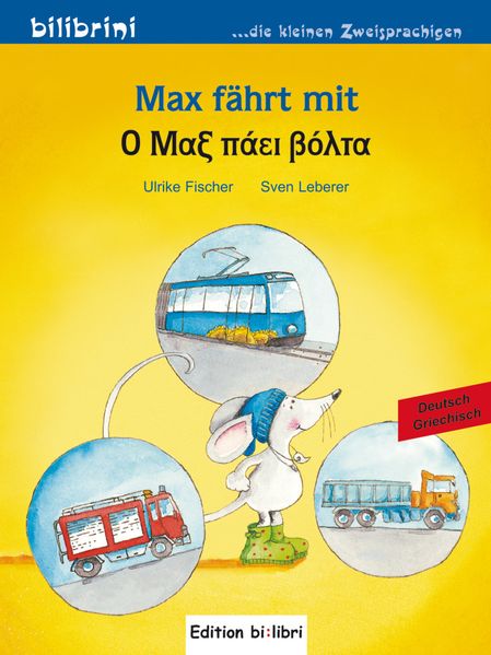 Max fährt mit