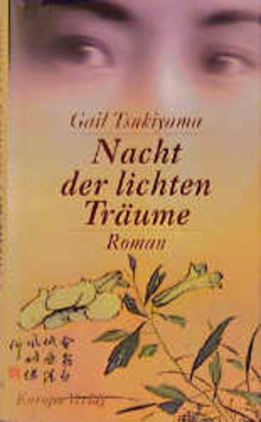 Nacht der lichten Träume