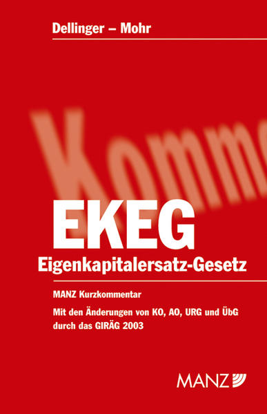 Eigenkapitalersatz-Gesetz