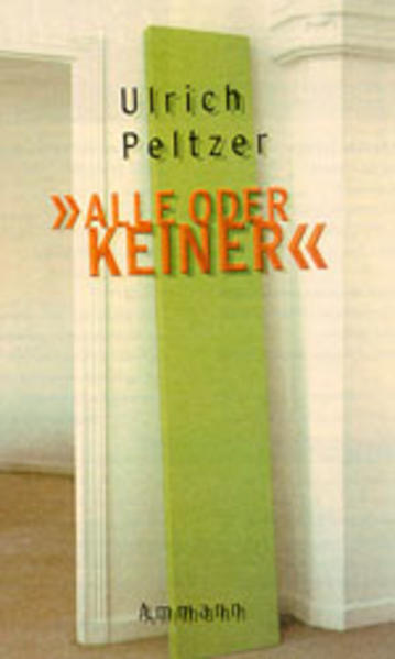 Alle oder keiner