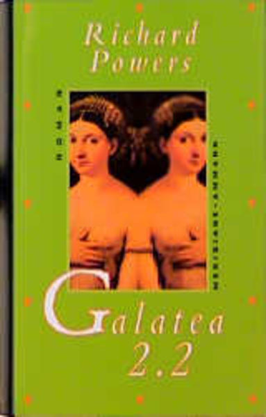 Galatea 2.2