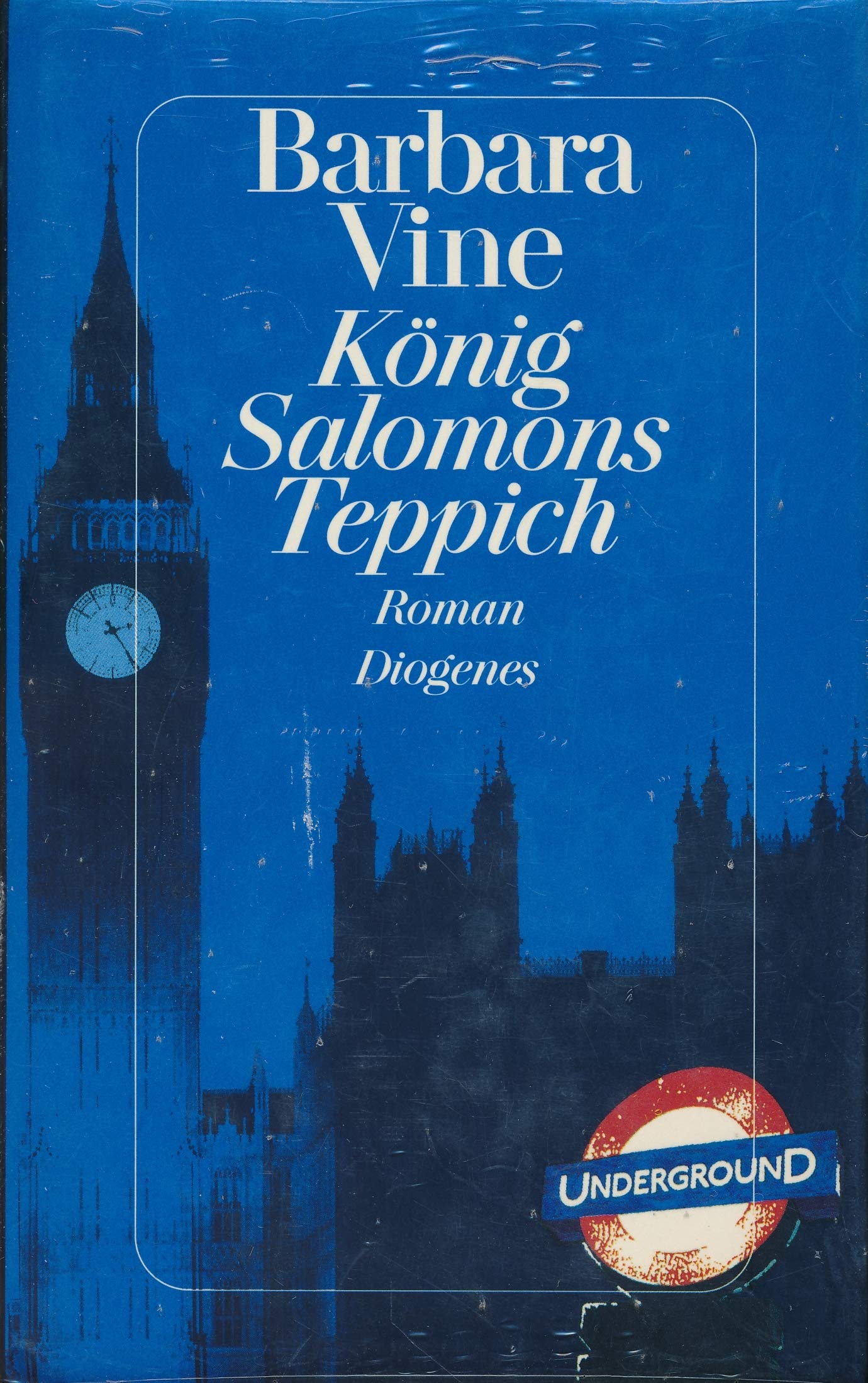 König Salomons Teppich