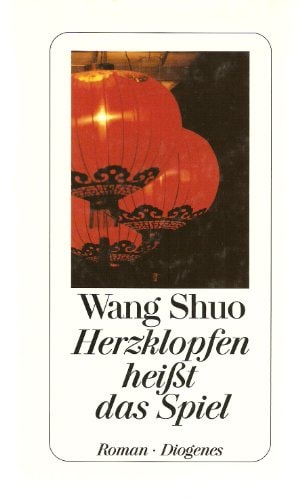 Herzklopfen heisst das Spiel
