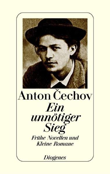 Ein unnötiger Sieg