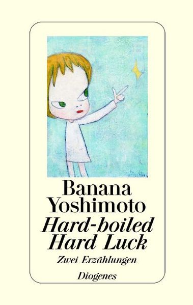Hard-boiled Hard Luck