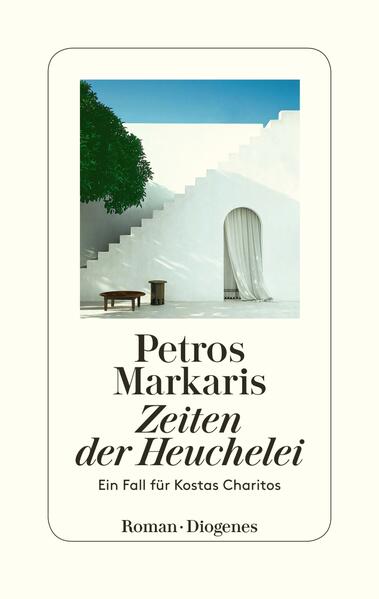 Unbekannter Titel
