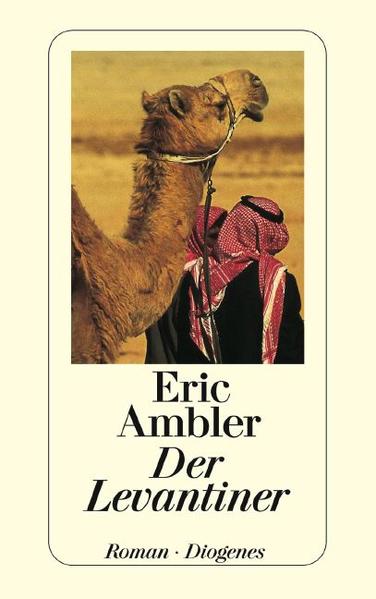 Unbekannter Titel