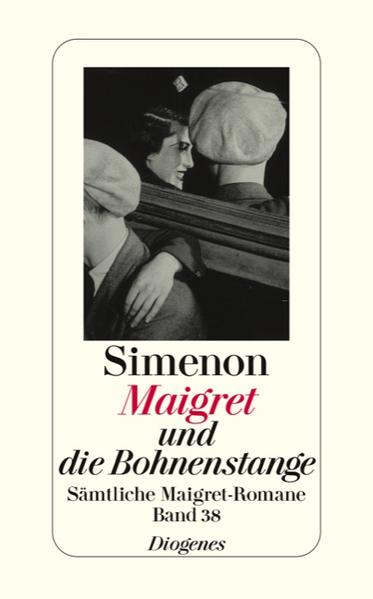 Unbekannter Titel