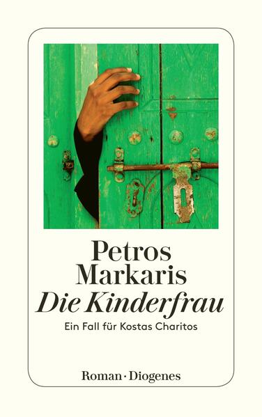 Unbekannter Titel