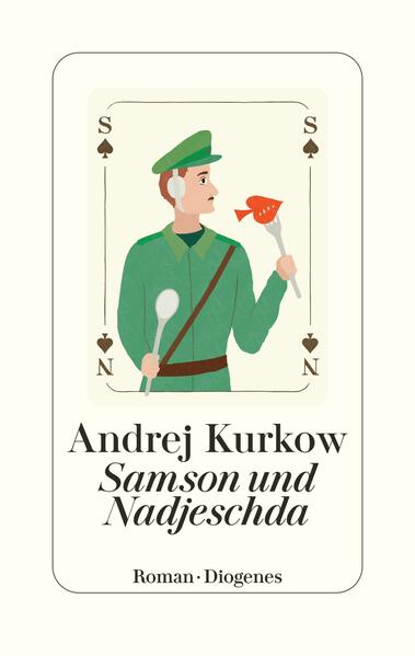 Unbekannter Titel